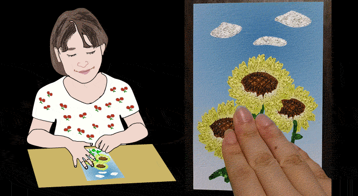 目を閉じて指の感覚